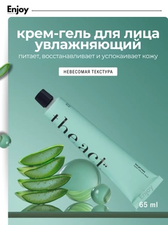 Бирюзовый