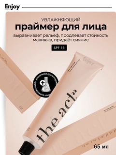 Бежевый
