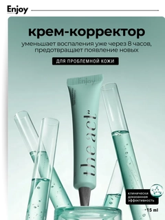 Морской