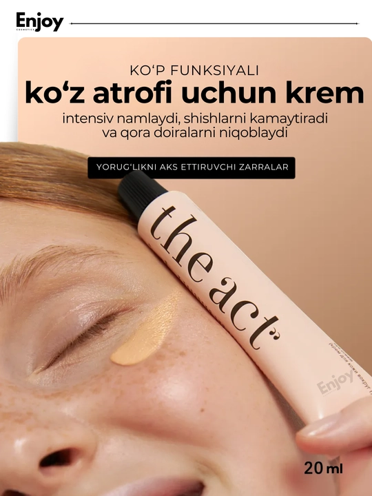 Крем для лица The Act, дневной, ночной, увлажняющий, для кожи вокруг глаз, от прыщей