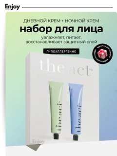 Аметистовый