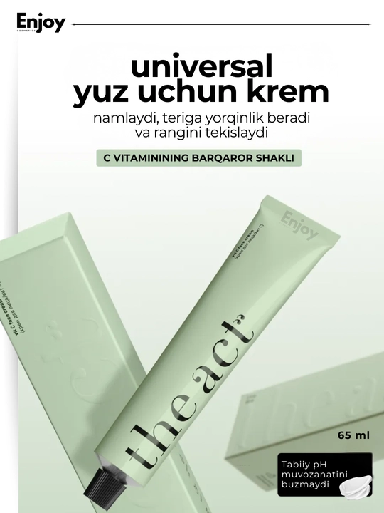 Крем для лица The Act, дневной, ночной, увлажняющий, для кожи вокруг глаз, от прыщей