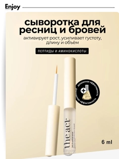 Бежевый
