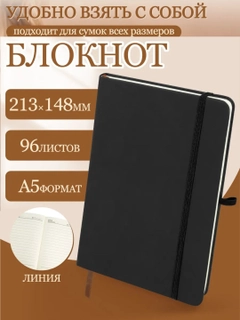 Небесно-голубой