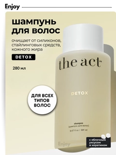 Белый