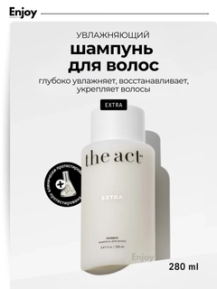 Прозрачный