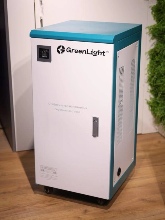 GreenLight 30 kVA kuchlanish stabilizatori servoyuritmali, polga, devorga o‘rnatiladigan - 