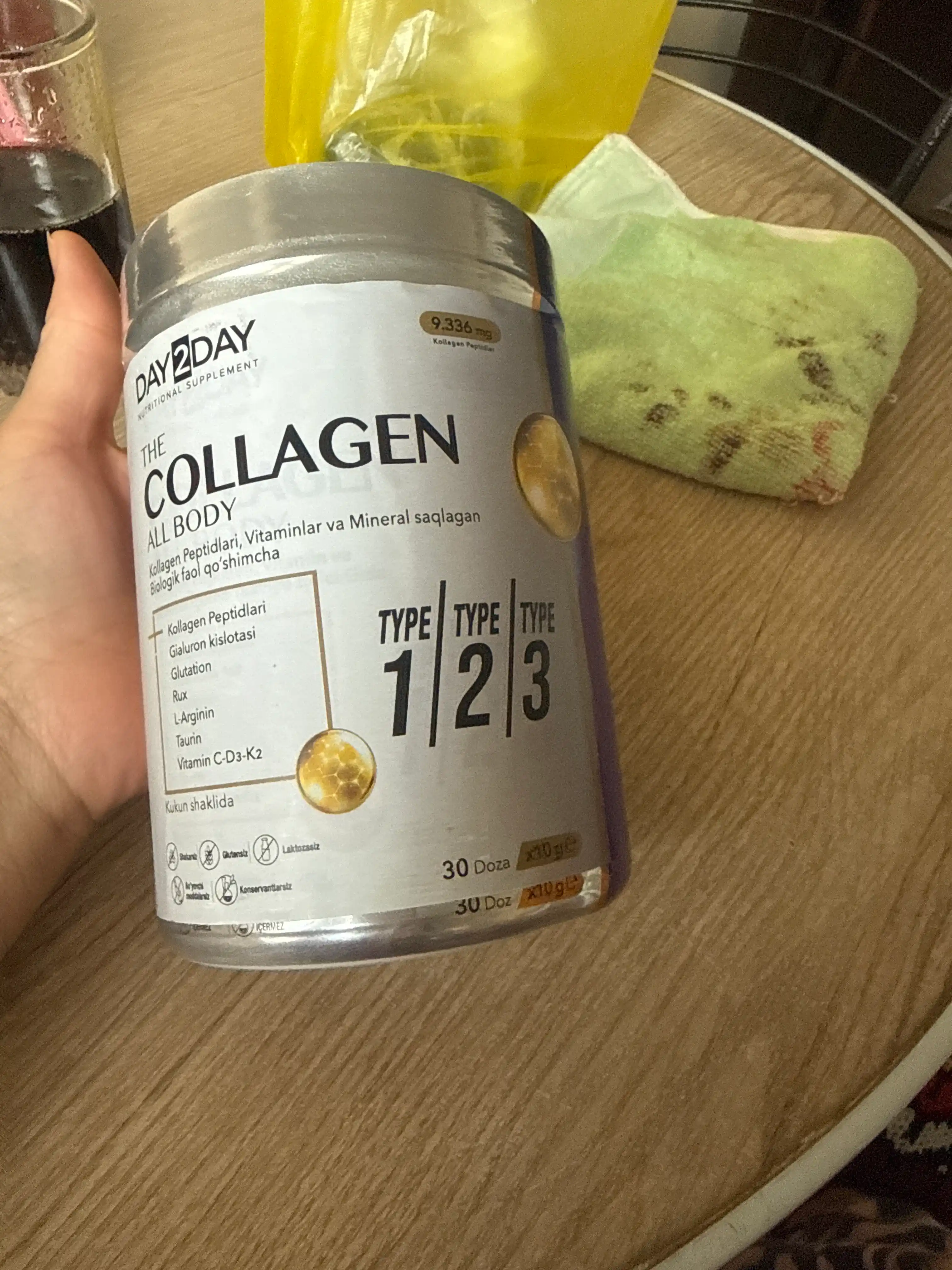Ocean Collagen All Body — коллаген для кожи, волос, ногтей и суставов, №30, Халяль.