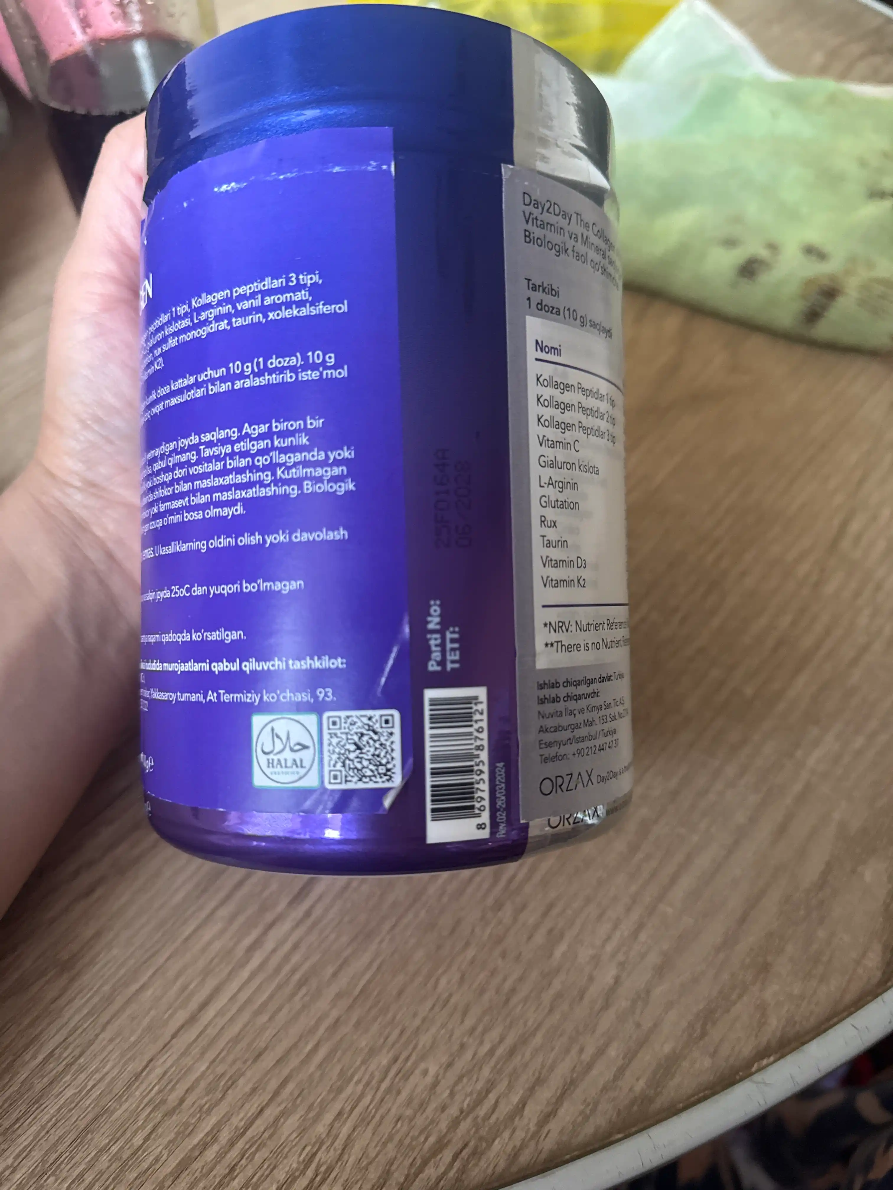 Ocean Collagen All Body — коллаген для кожи, волос, ногтей и суставов, №30, Халяль.