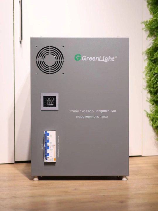 GreenLight 40 kVA kuchlanish stabilizatori, servoyuritmali - 