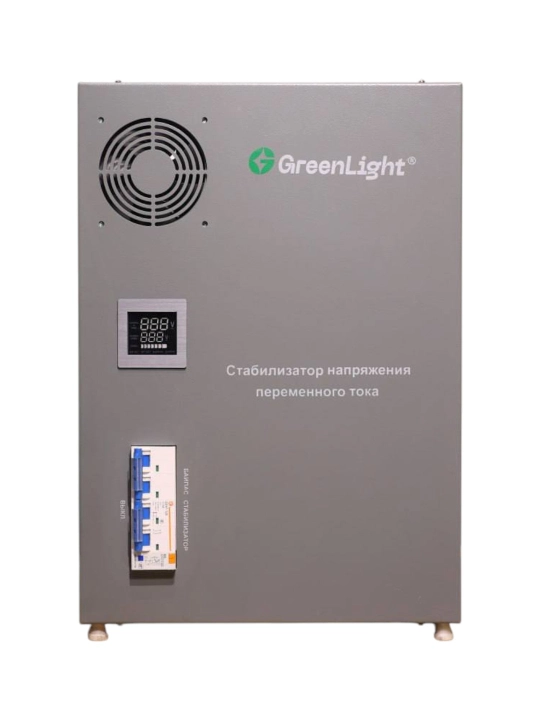 GreenLight 40 kVA kuchlanish stabilizatori, servoyuritmali