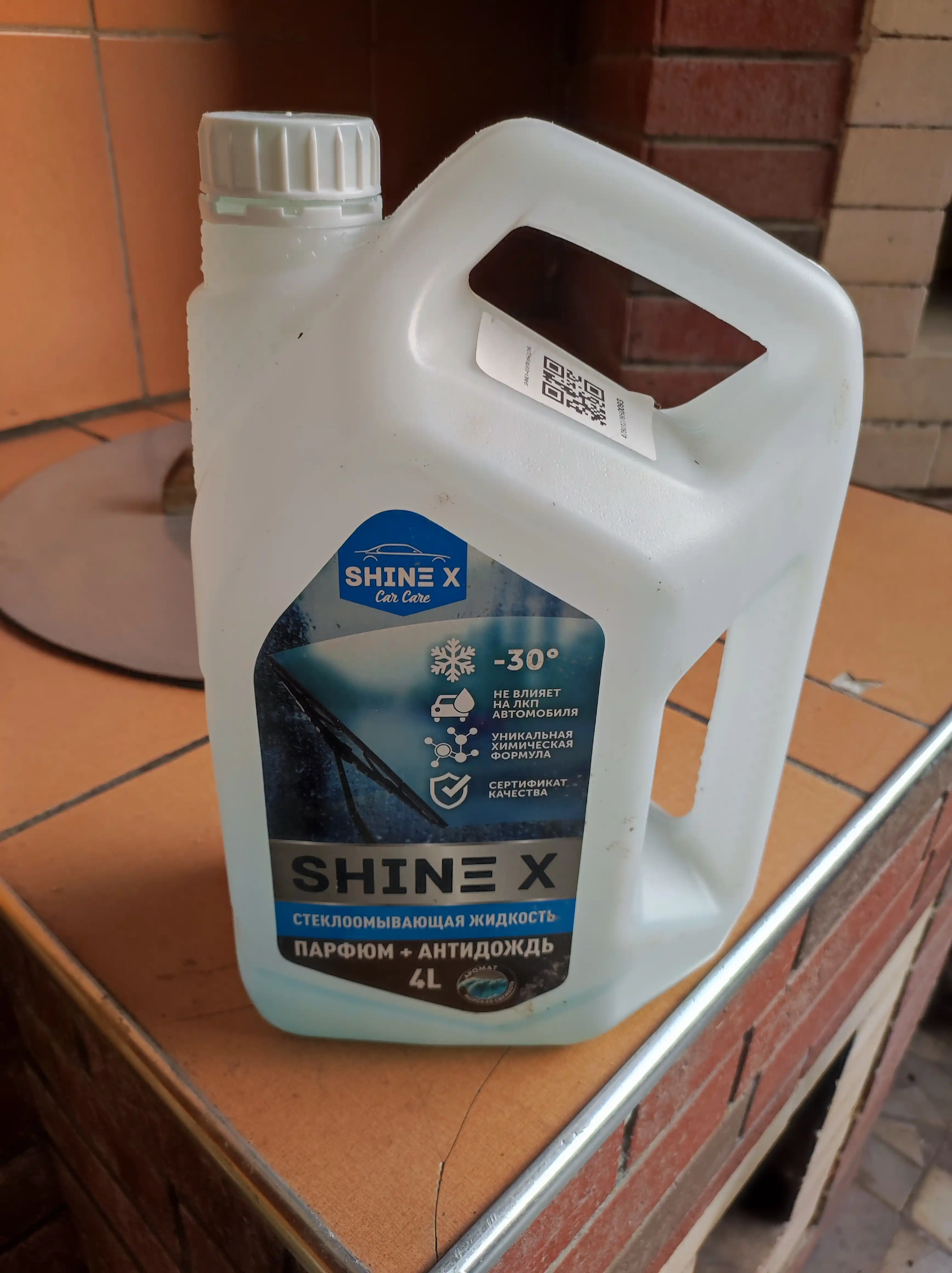 Незамерзайка "ShineX" - "стеклоочиститель+ парфюм+ антидождь+ воск"-30C, 4 литр