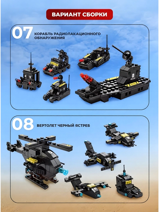 Конструктор лего для детей и взрослых, 1000+ набор деталей, игрушка LEGO развивающая