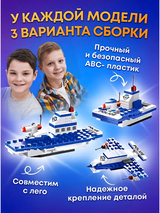 Конструктор лего для детей и взрослых, 1000+ набор деталей, игрушка LEGO развивающая