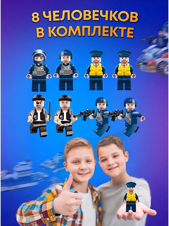 Конструктор лего для детей и взрослых, 1000+ набор деталей, игрушка LEGO развивающая