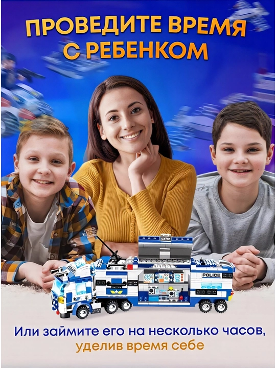 Конструктор лего для детей и взрослых, 1000+ набор деталей, игрушка LEGO развивающая