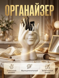 Oq