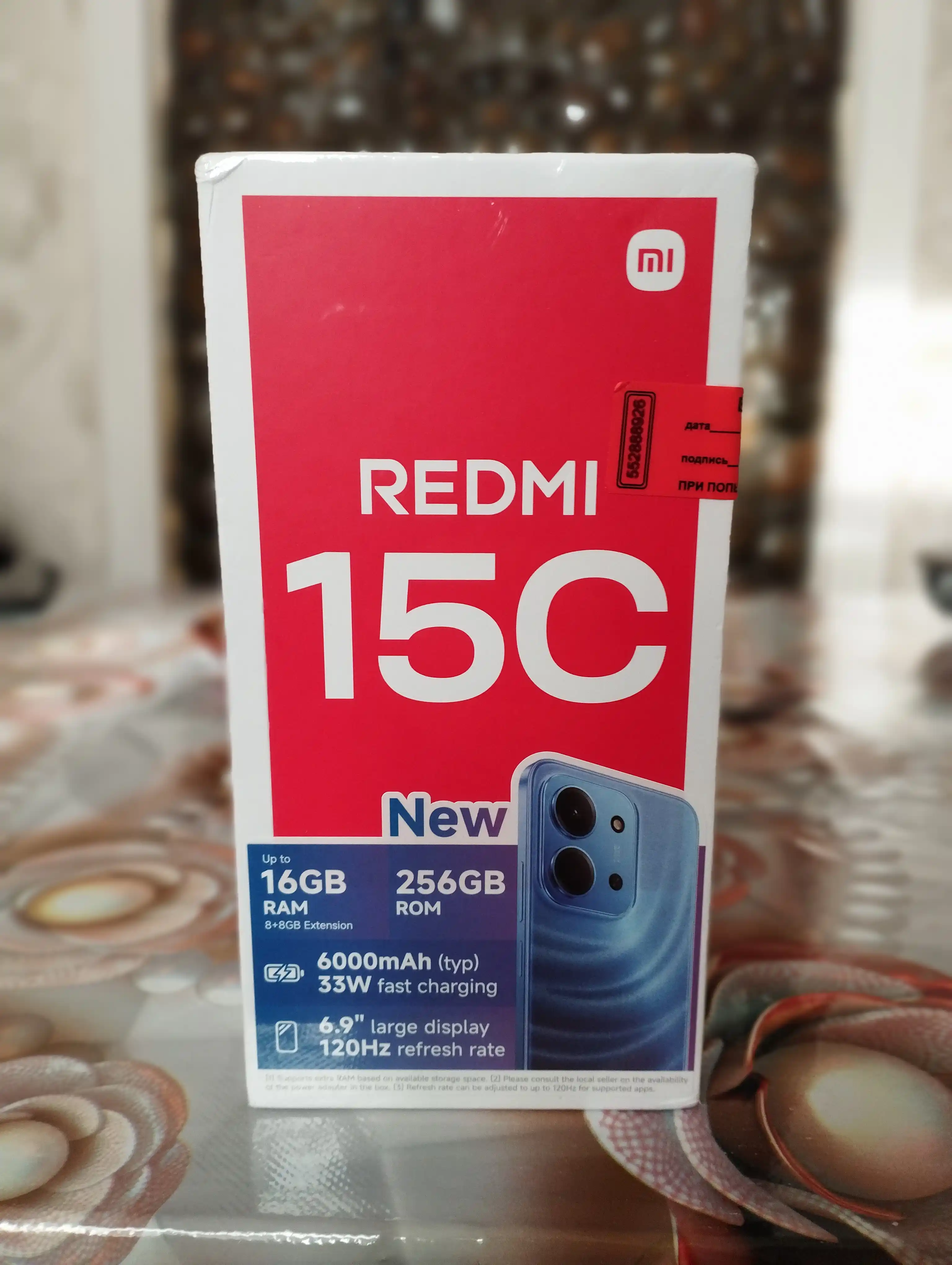 Смартфон Redmi 15C, 8/256Гб, 6000мА/ч, 6.9"дисплей, 50 МП камера с ИИ, 33 Вт