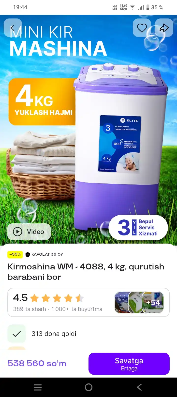 Ayollar uchun parfyumlangan suv Eclat Weekend, 100 ml