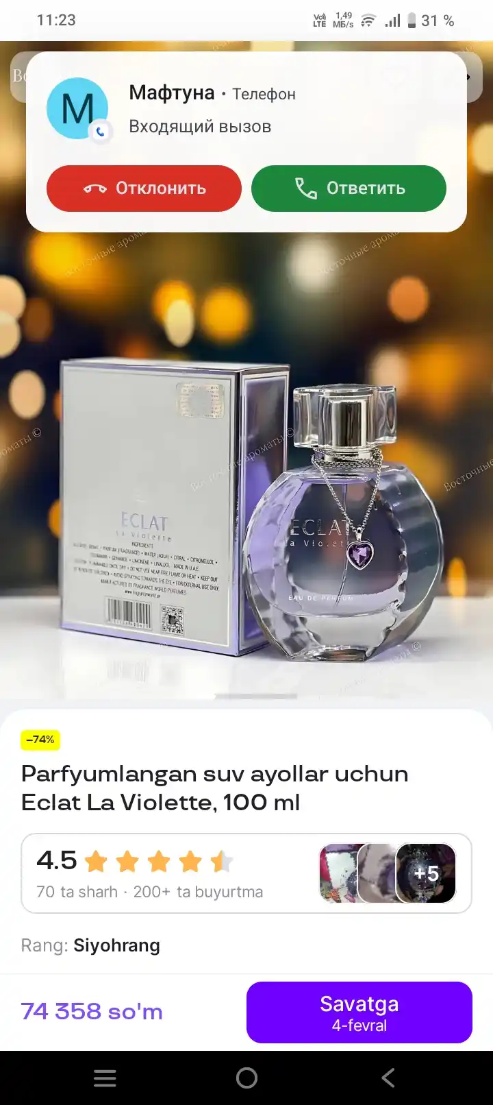 Ayollar uchun parfyumlangan suv Eclat Weekend, 100 ml