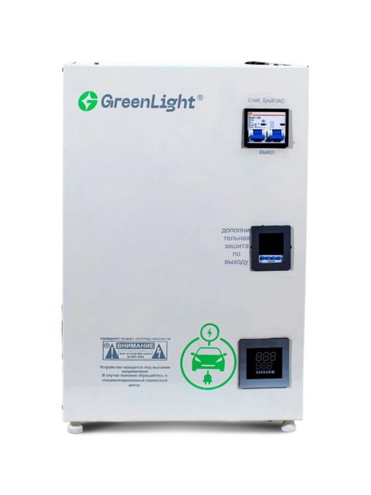 GreenLight kuchlanish stabilizatori, 20 kVA (servoyuritmali) - 