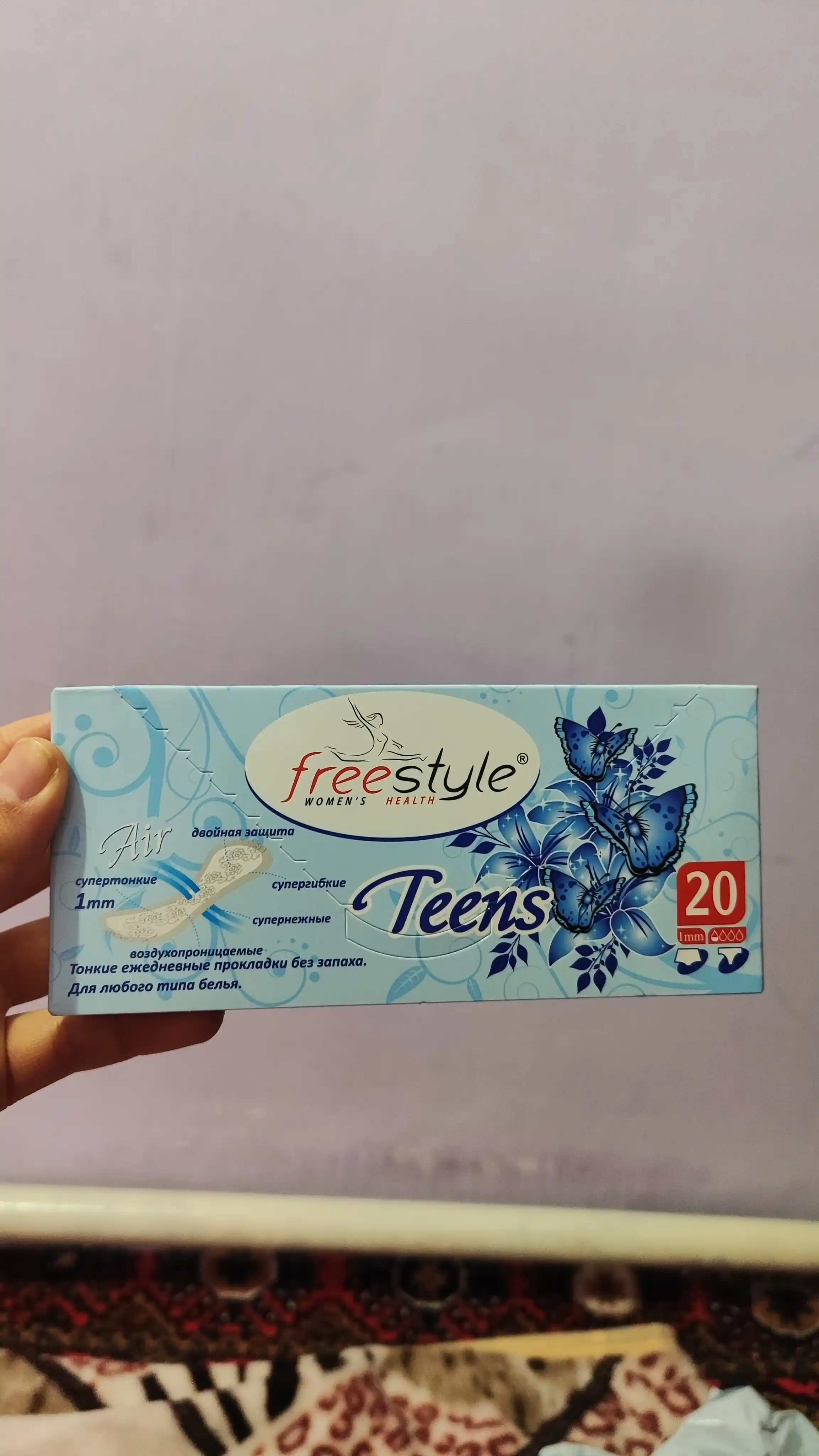 Kundalik ayollar gigiyenik prokladkalar "Free Style Teens" hushbo'y hidsiz, 20 dona