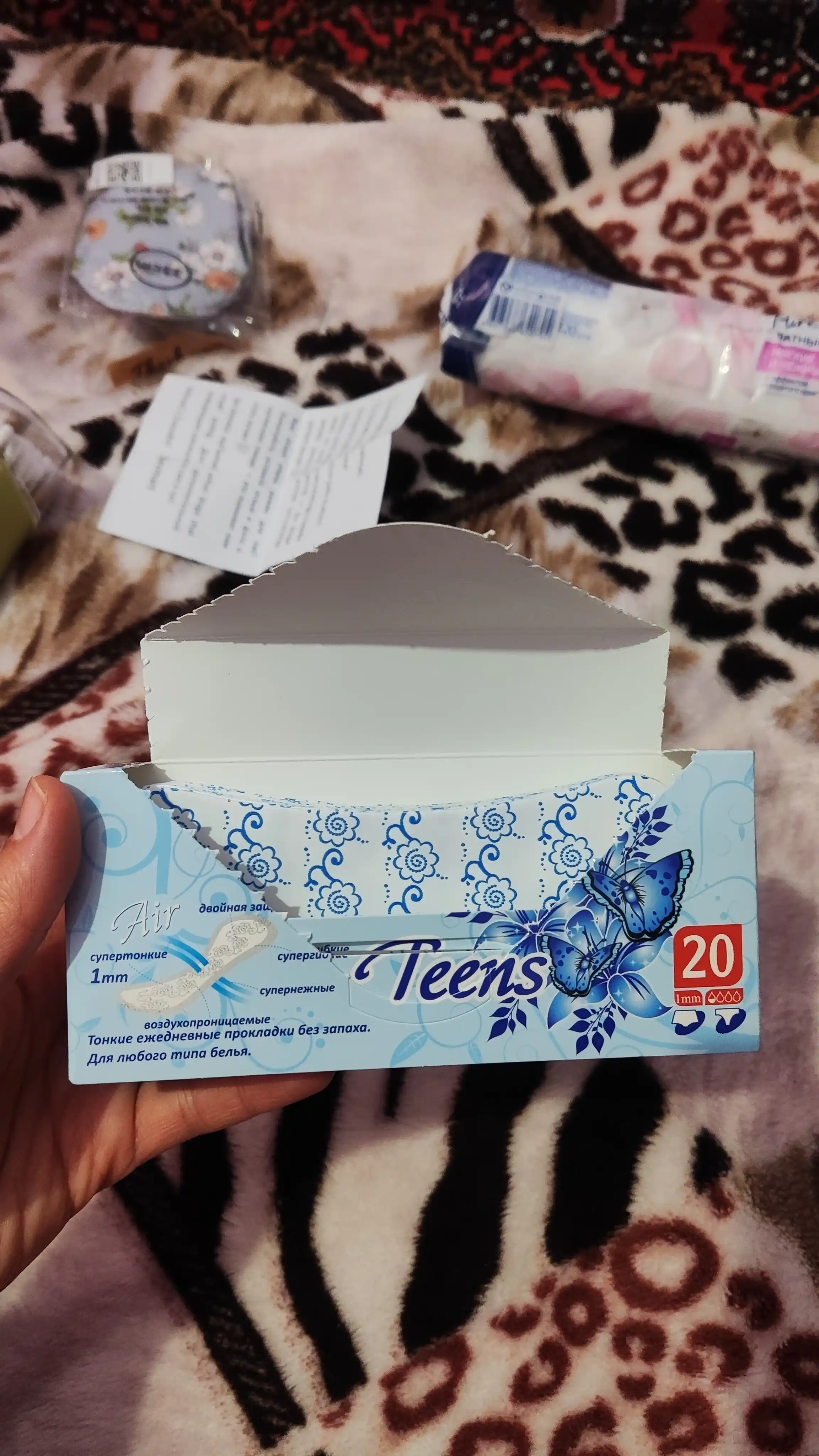 Kundalik ayollar gigiyenik prokladkalar "Free Style Teens" hushbo'y hidsiz, 20 dona