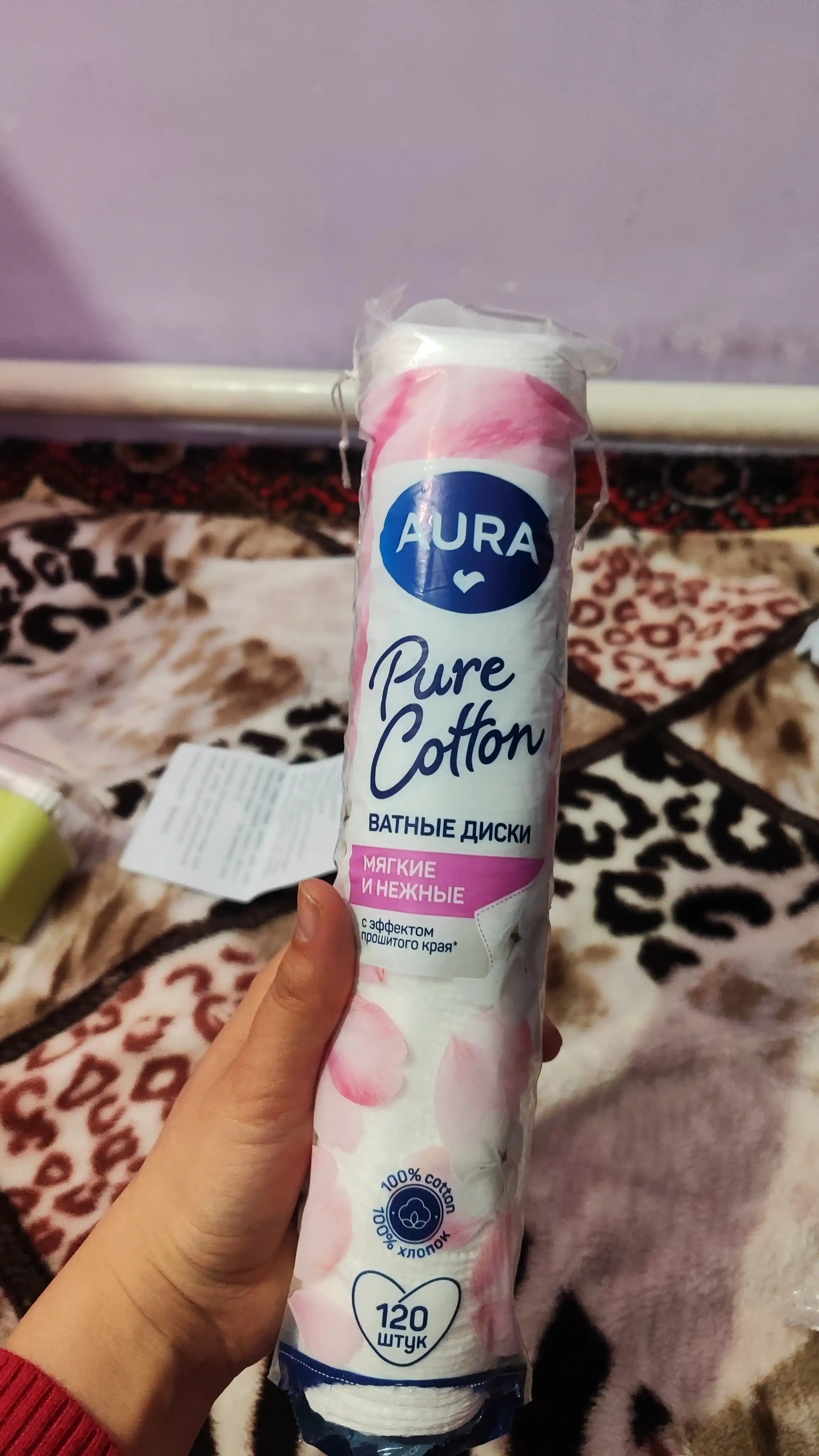 Paxta yostiqchalari Aura Beauty Cotton Pads, 120 dona
