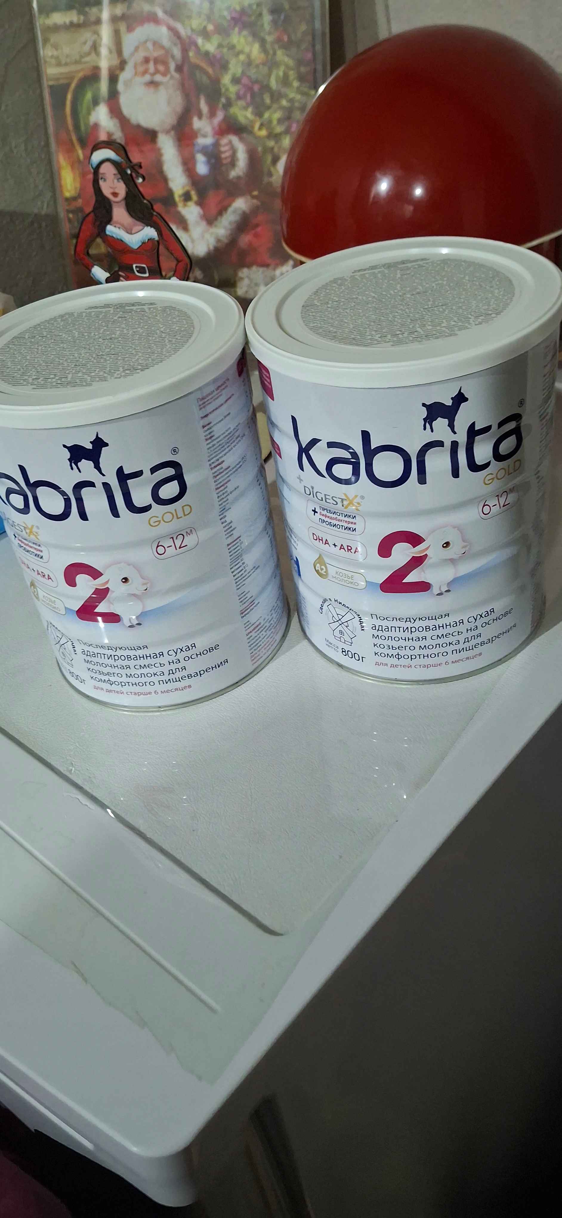 Sut aralashmasi Kabrita 2 Gold, 6 oydan boshlab, 800 gr