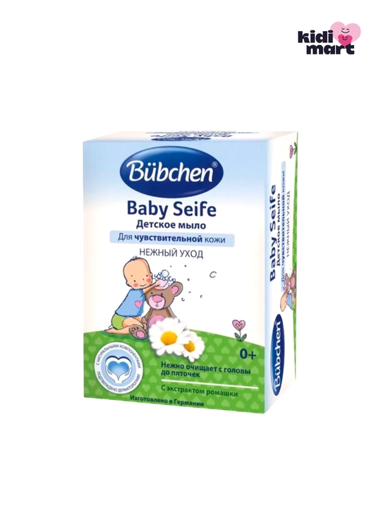Bubchen Sensitive bolalar sovuni romashka bilan, 125 gr