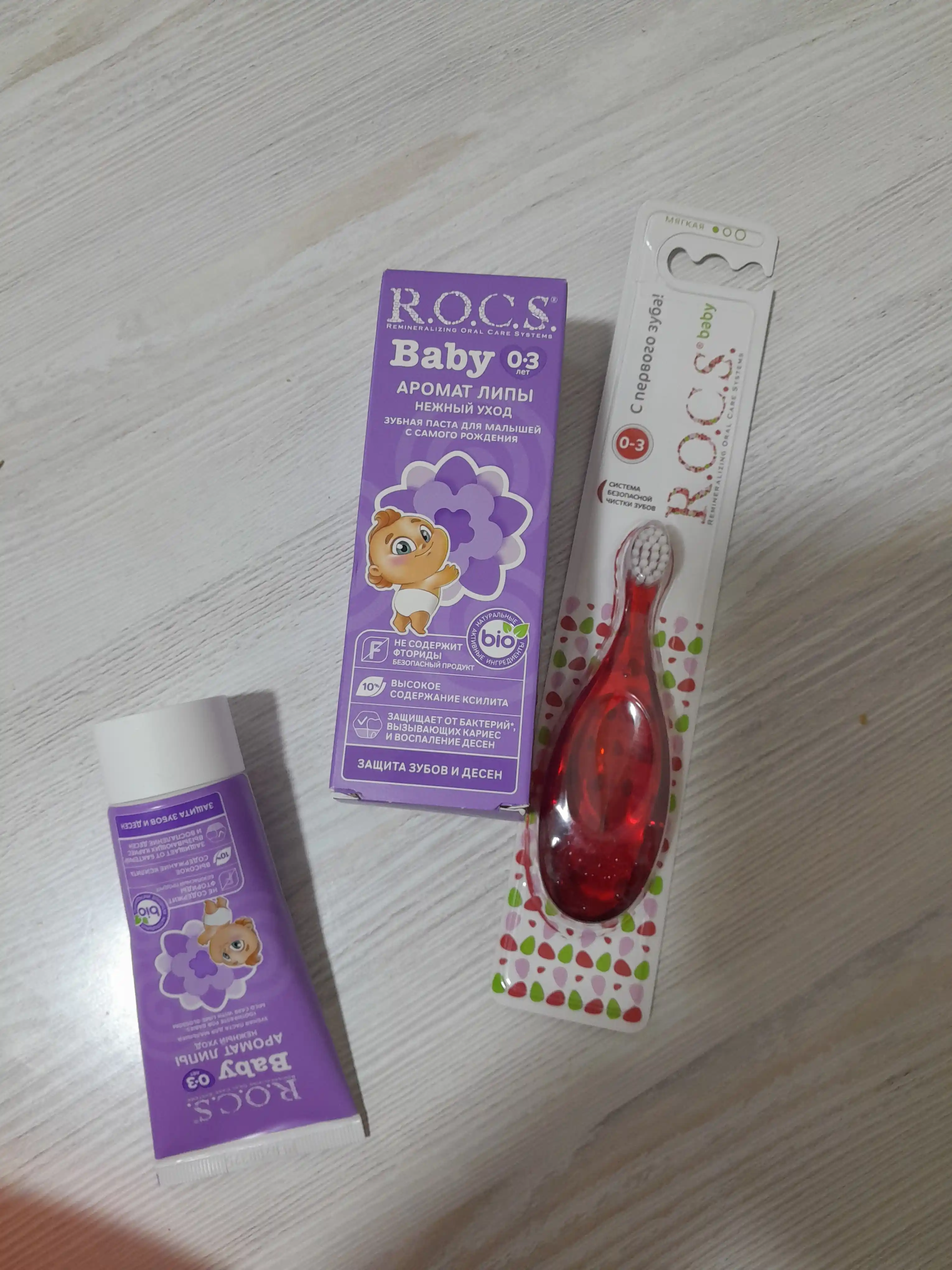 Зубная щетка "РОКС Baby для детей от 0 до 3" (Красный)