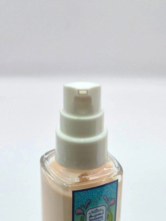 NASEEM Fatema Body Lotion – Tana uchun losyon
