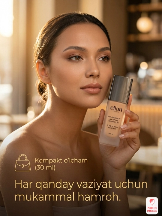 Elian Russia Pure Balance tonal krem 30 ml, 20 Caramel