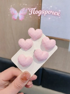 Кораллово-розовый