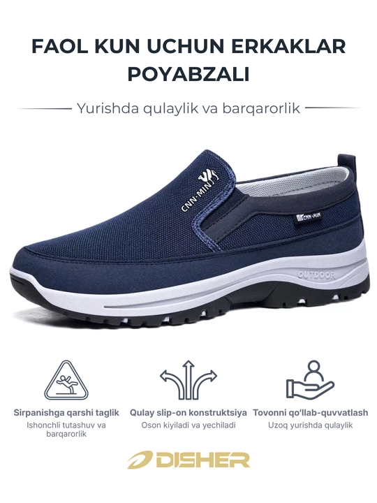Erkaklar sliponlari, DISHER StreetGo, erkaklar oyoq kiyimlari