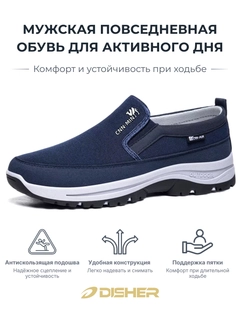 Синий