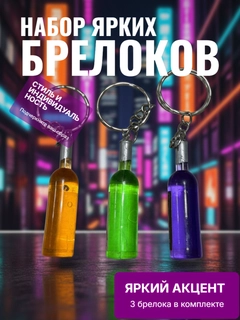 Светло-жёлтый