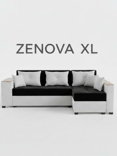 «ZENOVA XL» мебель, мягкая мебель, мебель для гостиной, кухонная мебель, детская мебель — LOFTFUR-ZENOVAPRO260X150-ЧЕРН-150UNG-150MATO-150Dbor