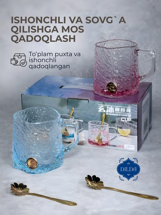 Choy va qahva uchun shisha krujka, bokal qoshiqchasi bilan, 2 dona va qoshiqcha bilan