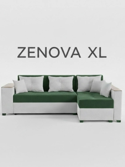 «ZENOVA XL» мебель, мягкая мебель, мебель для гостиной, кухонная мебель, детская мебель — LOFTFUR-ZENOVAPRO260X150-ЗЕЛЕН-150CHAP-150KOJA-150Dyuq