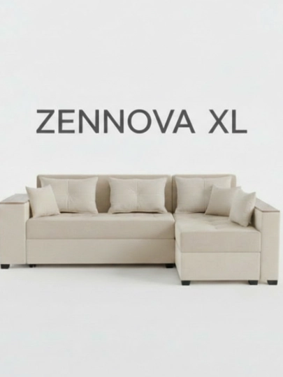 «ZENOVA XL» мебель, мягкая мебель, мебель для гостиной, кухонная мебель, детская мебель — LOFTFUR-ZENOVAPRO260X150-БЕЖЕВ-150CHAP-150KOJA-150Dbor