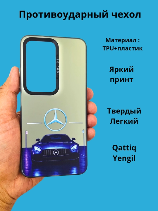 Infinix HOT 60 Pro Plus smartfoni uchun g'iloflar