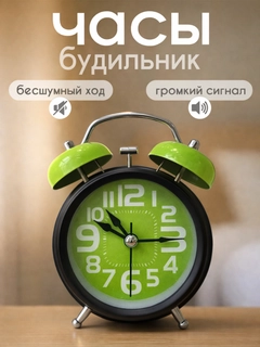 Лайм