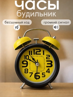 Манго