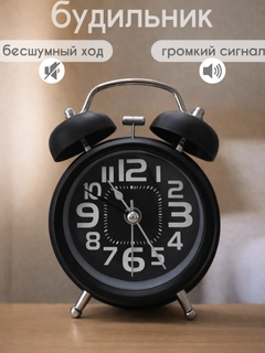 Хром