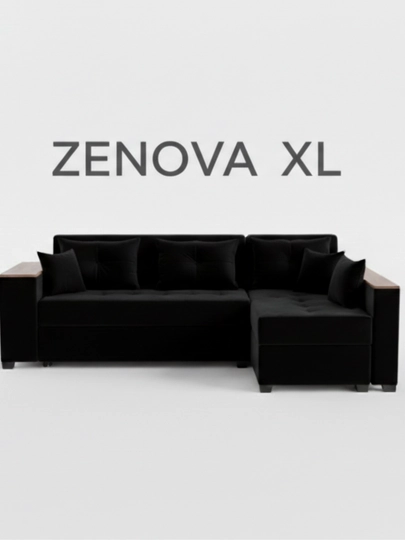«ZENOVA XL» мебель, мягкая мебель, мебель для гостиной, кухонная мебель, детская мебель — LOFTFUR-ZENOVAPRO260X150-УГОЛЬН-150CHAP-150KOJA-150Dbor
