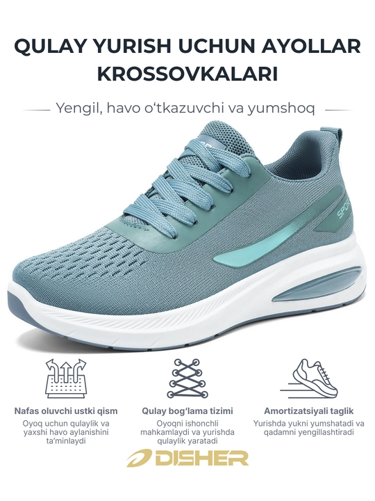 Ayollar krossovkasi, DISHER AirBloom, ayollar poyabzali - 