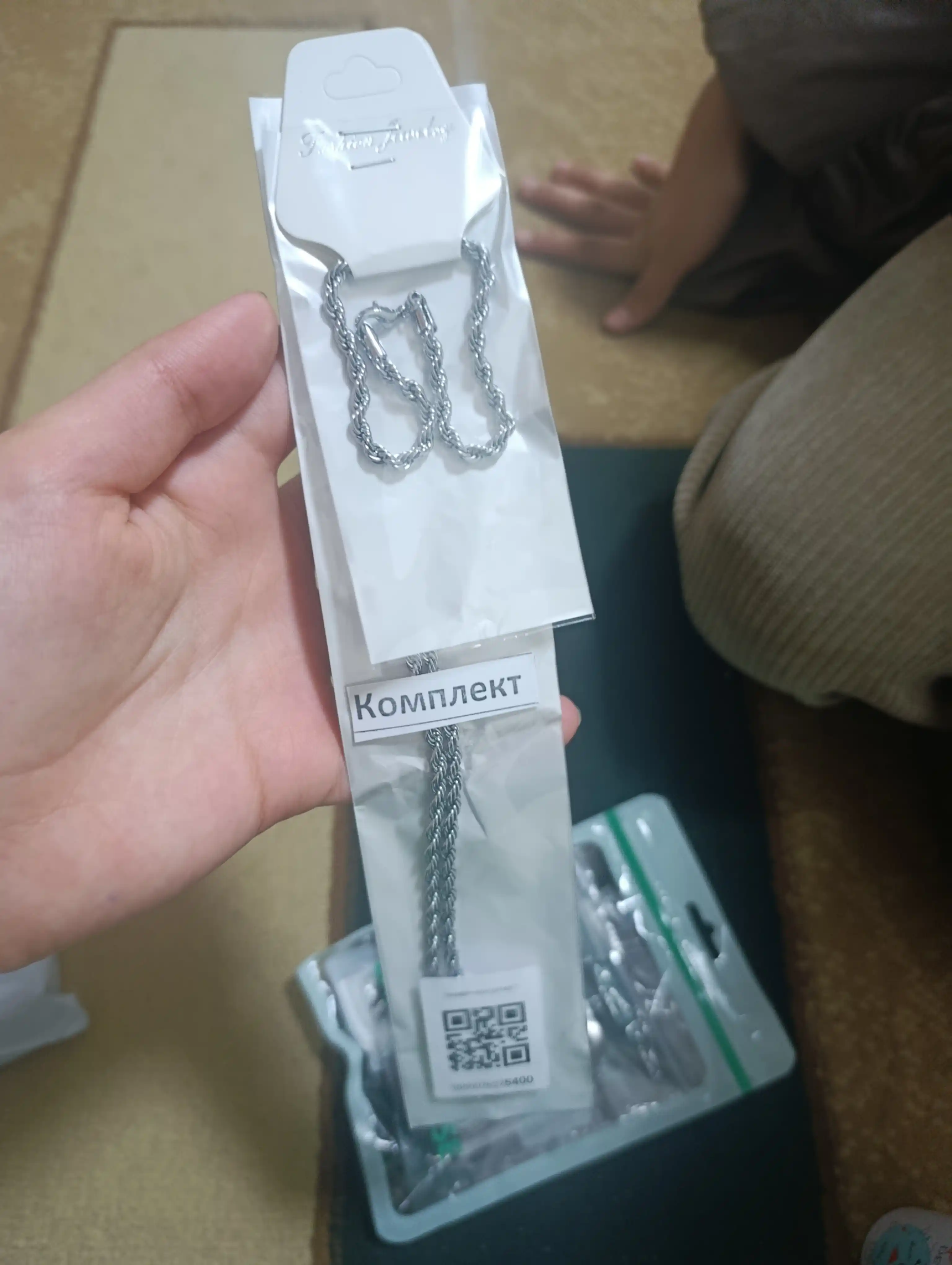 Мужской комплект: цепочка + браслет “Rope Chain”, сталь 316L