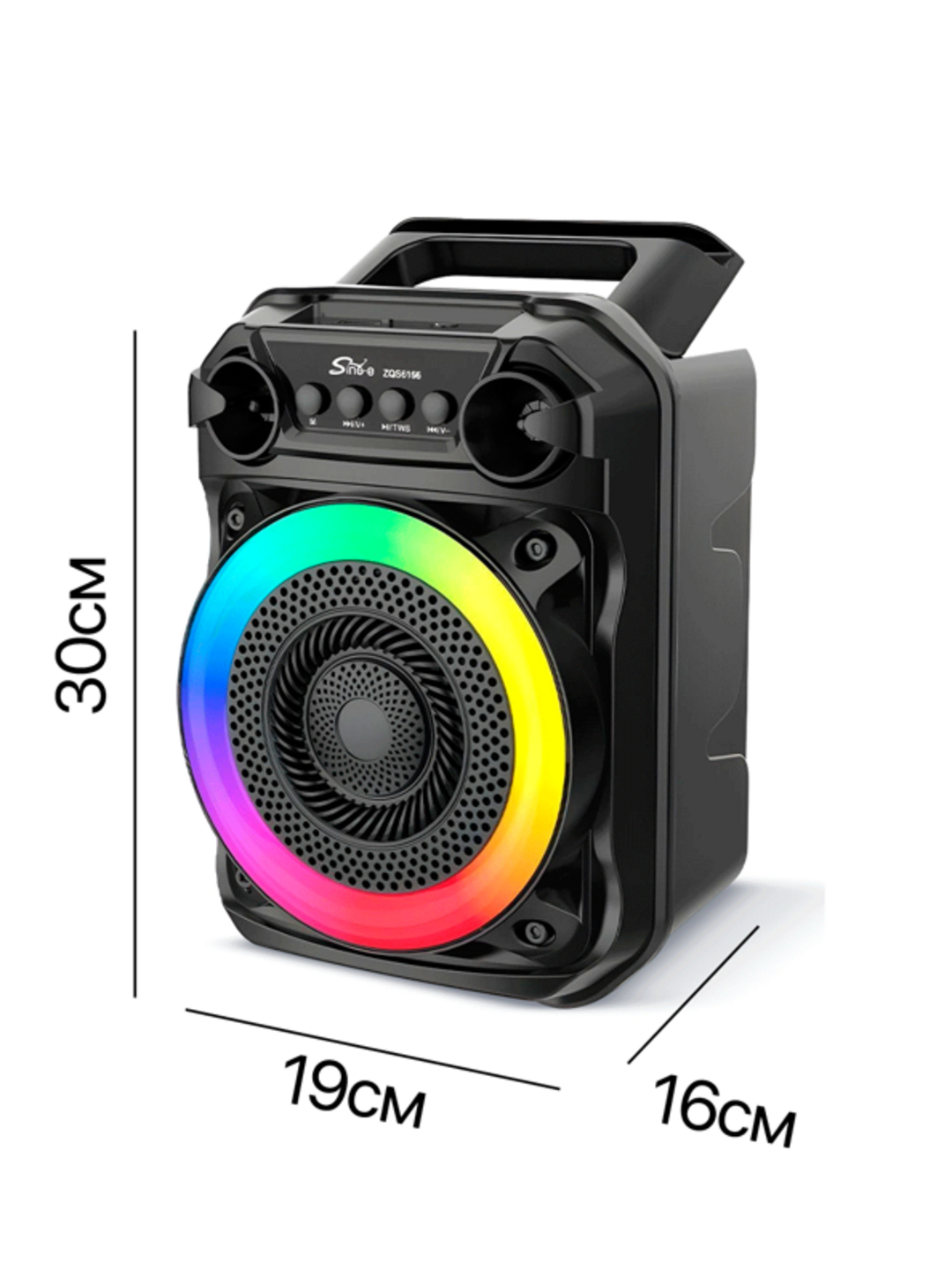 Karaoke kolonka Bluetooth ZQS 6166, 14100 + mikrofon