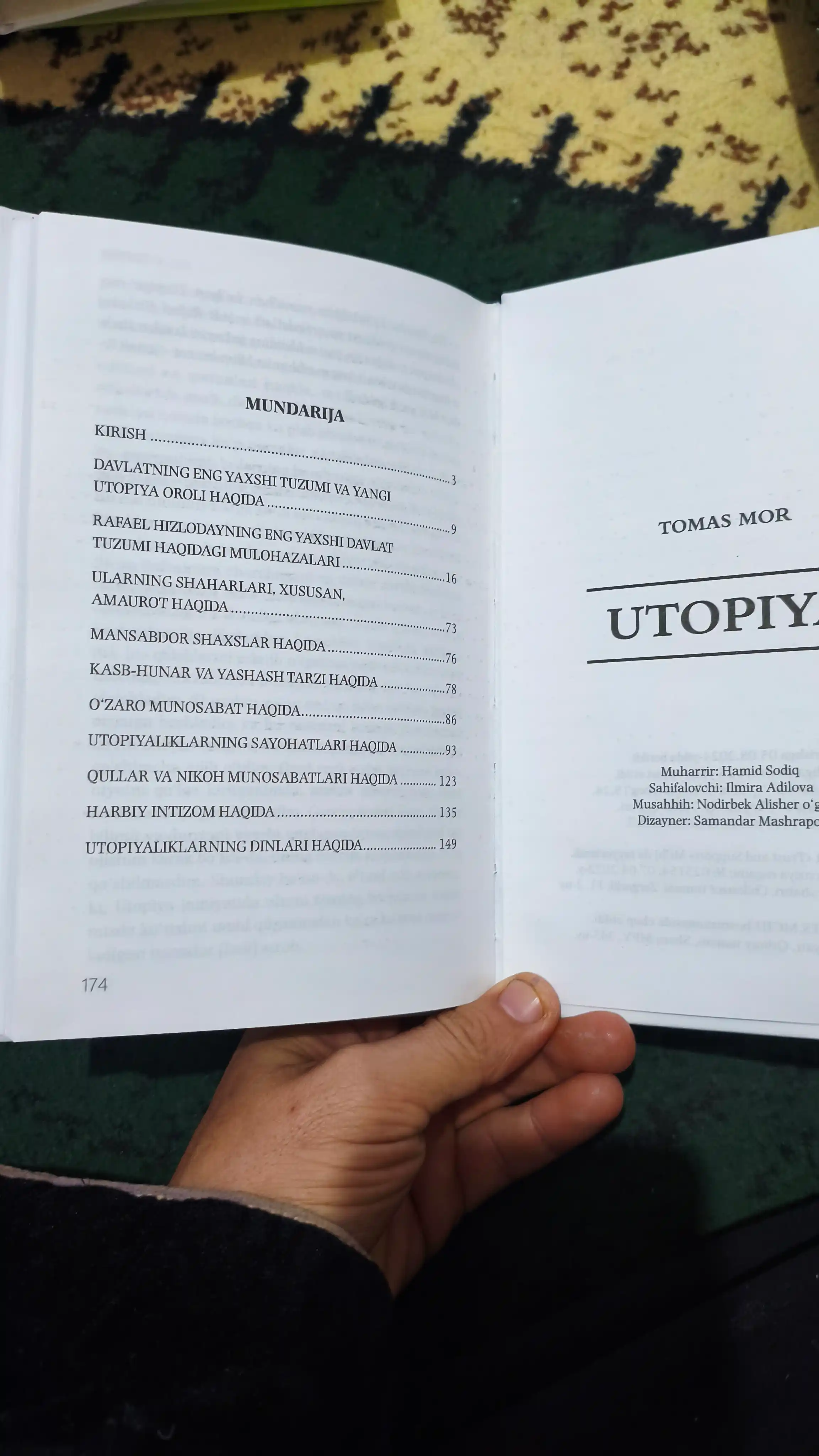 “Utopiya” — adolat, tenglik va ozodlikka intilgan jamiyat haqida asar
